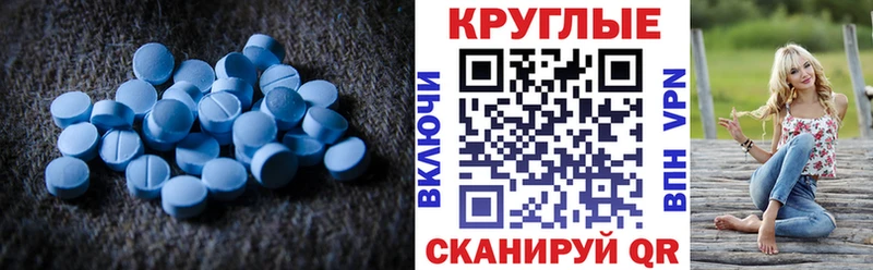 сколько стоит  Рыбное  ЭКСТАЗИ диски 