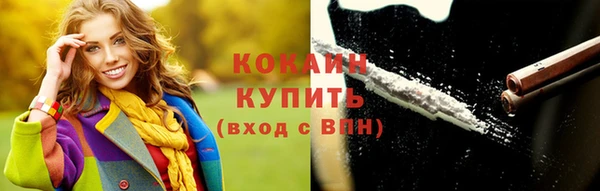 скорость Семёнов