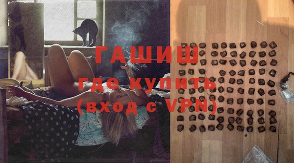 скорость Семёнов
