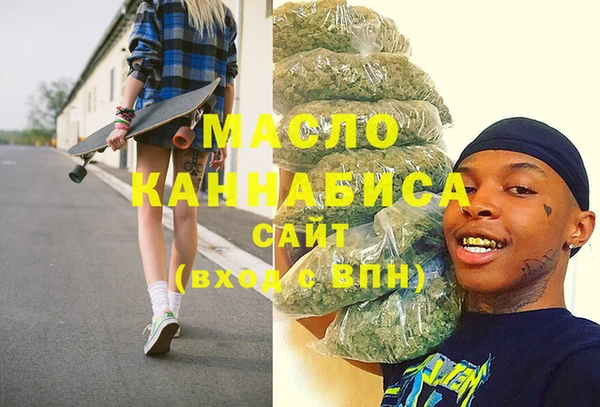герыч Сатка