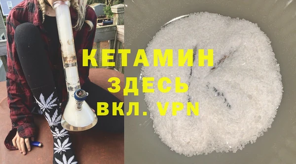 скорость mdpv Семилуки