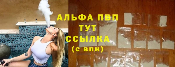 скорость mdpv Семилуки