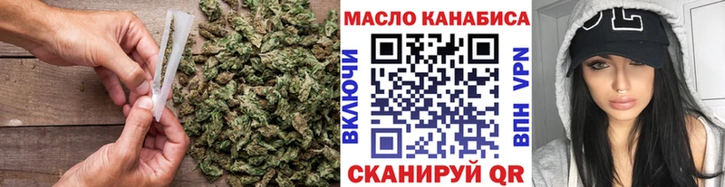 Дистиллят ТГК концентрат  где найти наркотики  мега рабочий сайт  Рыбное 